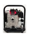 Motobomba Gasolina HYUNDAI HY25-2 - Ademax España