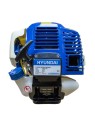 Desbrozadora Hyundai HYBC5210 Pro - Ademax España